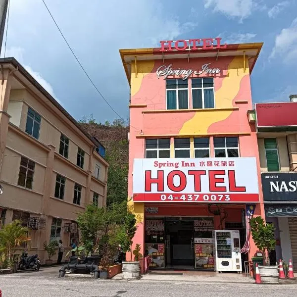 Spring Inn Hotel: Kampong Kubang Menderong şehrinde bir otel