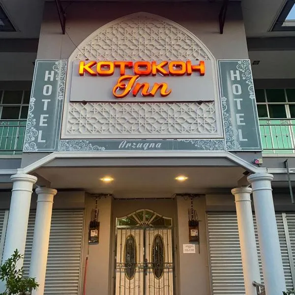 KOTOKOH INN، فندق في Machang