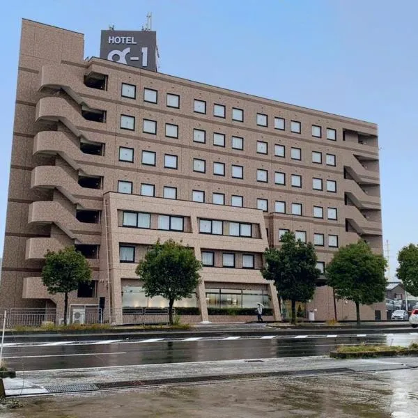 Hotel Alpha-One Tsuruga Bypass: Tsuruga şehrinde bir otel