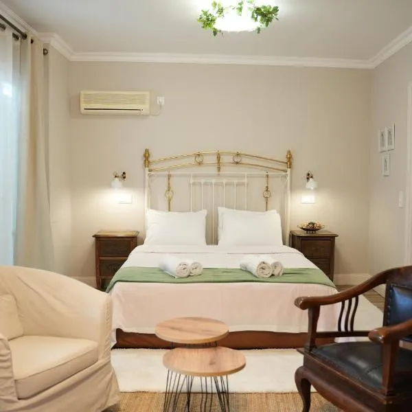 Guesthouse Doma est 1991, hotel v destinaci Arachova