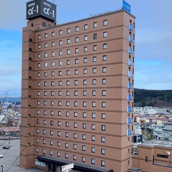 Hotel Alpha-One Takayama Bypass, hotel v destinaci Takajama