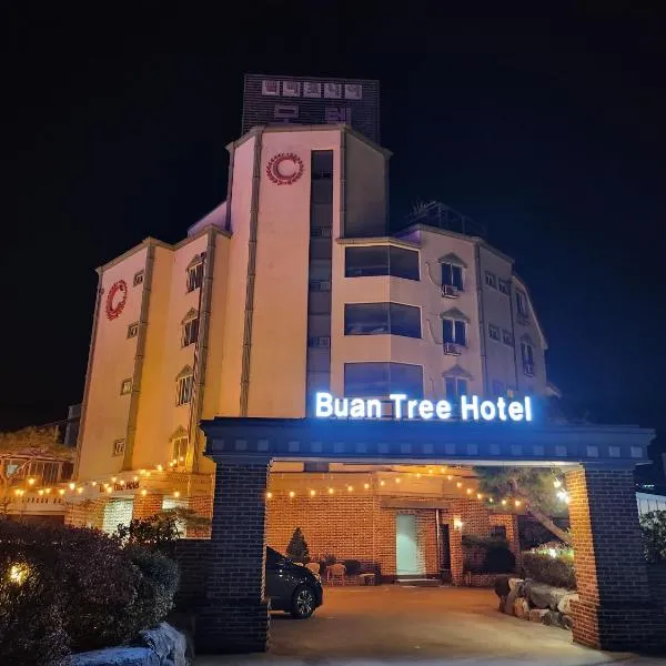 Buan Tree California Hotel: Buan şehrinde bir otel