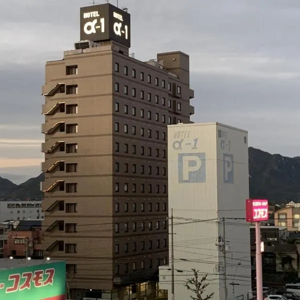Hotel Alpha-One Hofu, hotel v destinaci Hofu