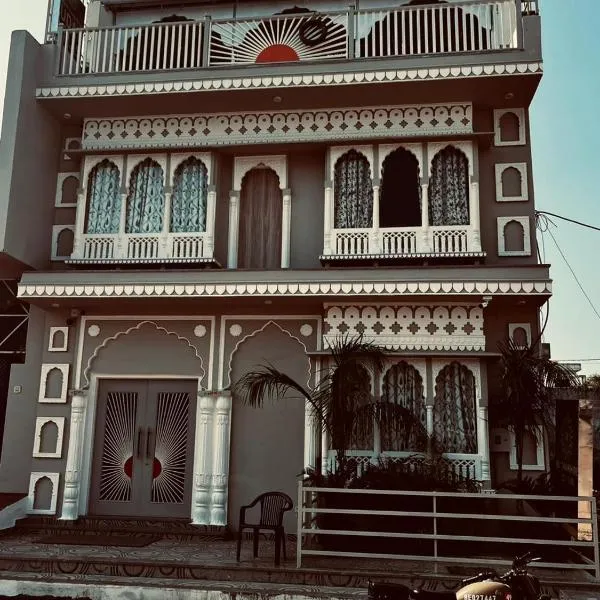 Ranthambhore Uday Vilas, hótel í Sawāi Mādhopur