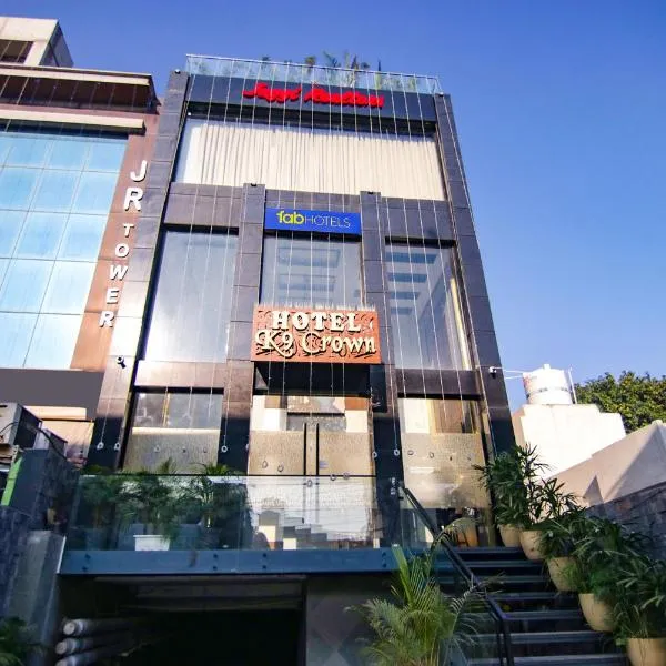FabHotel Prime K9 Crown, hotel in Ludhiana