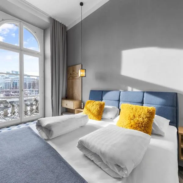 KH Opera Apartments、ウィーンのホテル