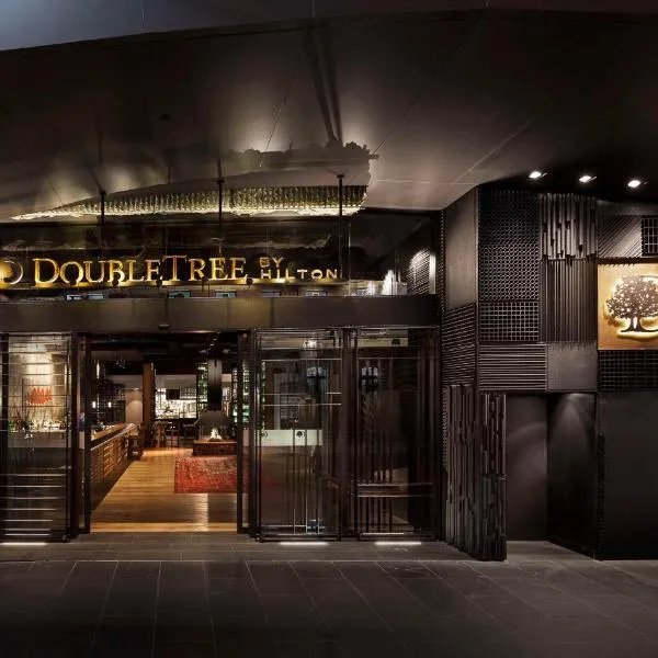 DoubleTree by Hilton Melbourne, viešbutis Melburne