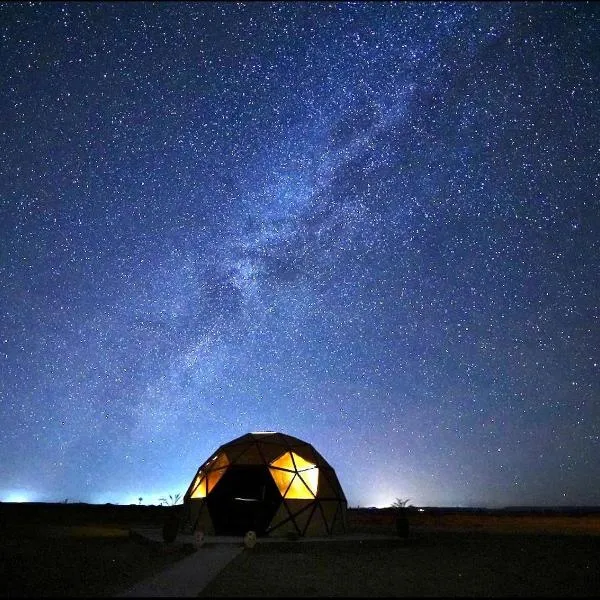 Tatooine Stars Camp, hotel in Merzouga