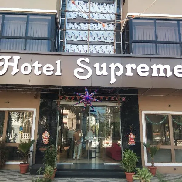 HOTEL SUPREME (VASCO), hotel en Chicolna