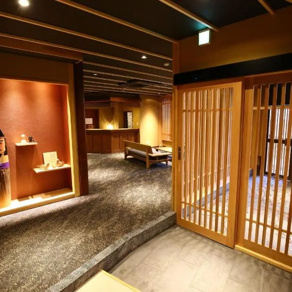 Nakajimaya Ryokan: Nozawa Onsen şehrinde bir otel