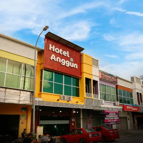 Anggun Hotel, hotel v destinaci Seri Iskandar