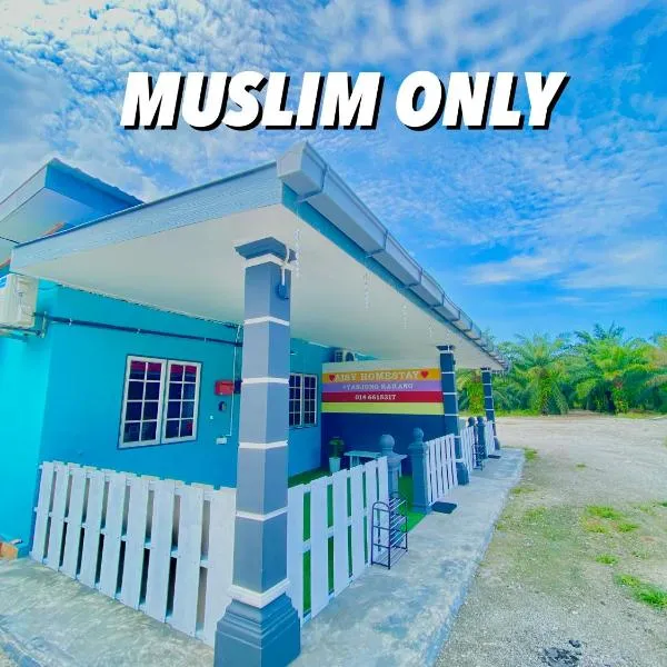 AISY HOMESTAY - Rumah 4 atau 5, hotel in Kampong Tanjong Karang