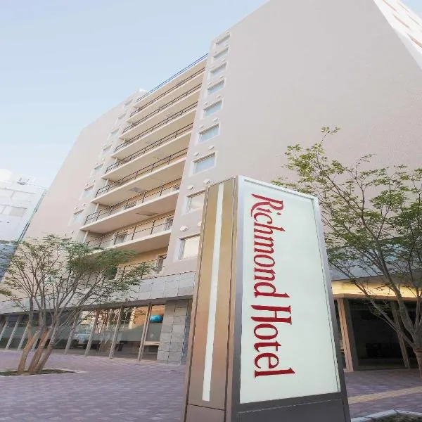 Richmond Hotel Kochi, hotel v destinaci Koči