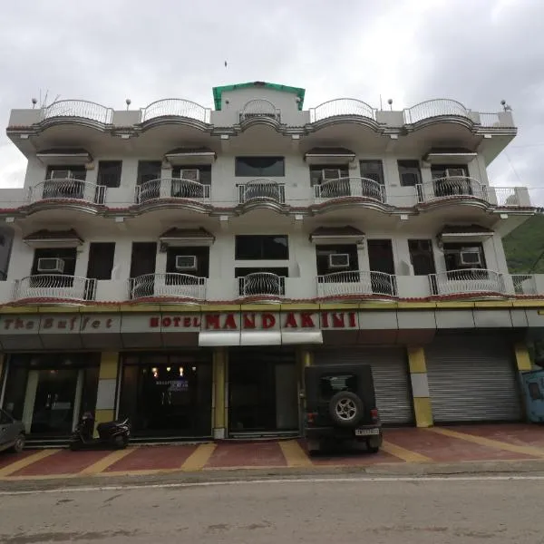 Hotel Mandakini, hotel in Rudraprayāg