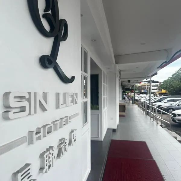 SiN LiEN HOTEL, hôtel à Kampong Tengah