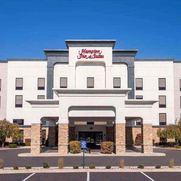 Hampton Inn & Suites Richmond, hotel v destinácii Richmond