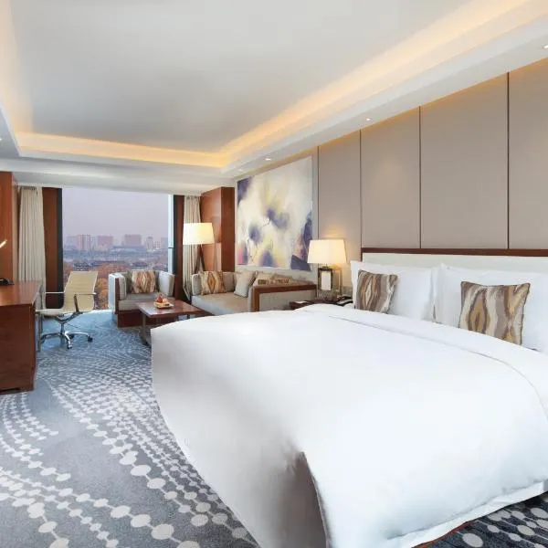 Intercontinental Jinan City Center by IHG, hotel in Jinan