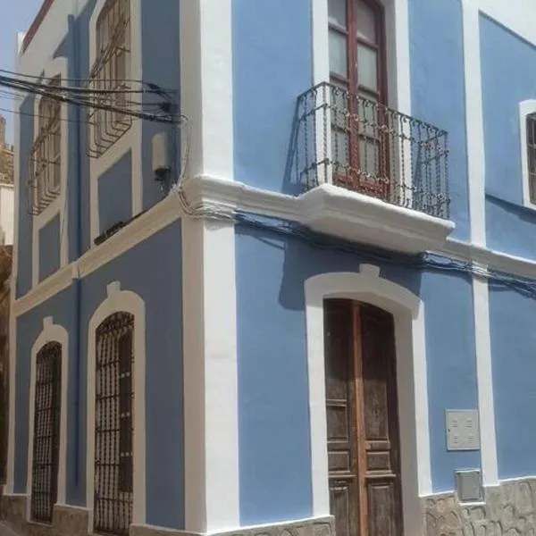 Tu casa, hotel en Almería
