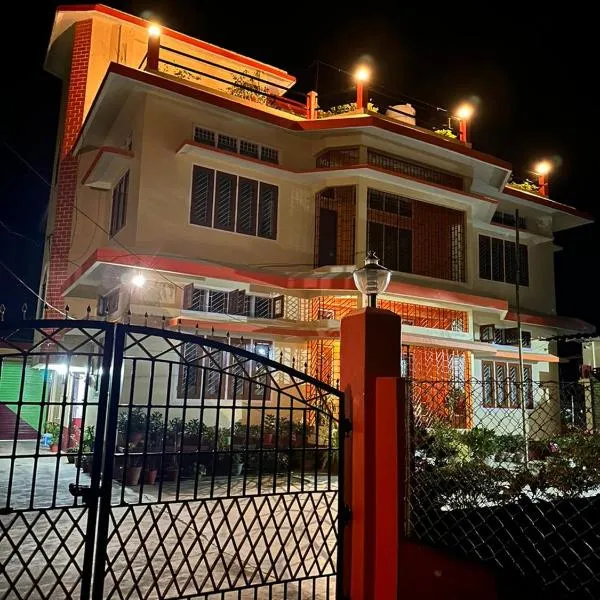 La Serene Homestay, Kaziranga, hotel em Bokākhāt