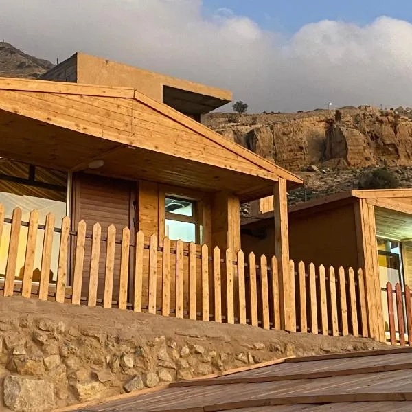 Dana Trail Cottages, hotel sa Dana