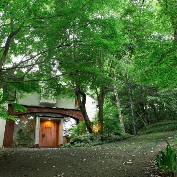 kamenos Luxury Resort With Beautiful Scenery Hiji, hotel v destinaci Hiji