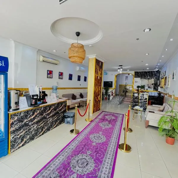 القبة الذهبية للشقق المخدومة, hotel in Riyadh