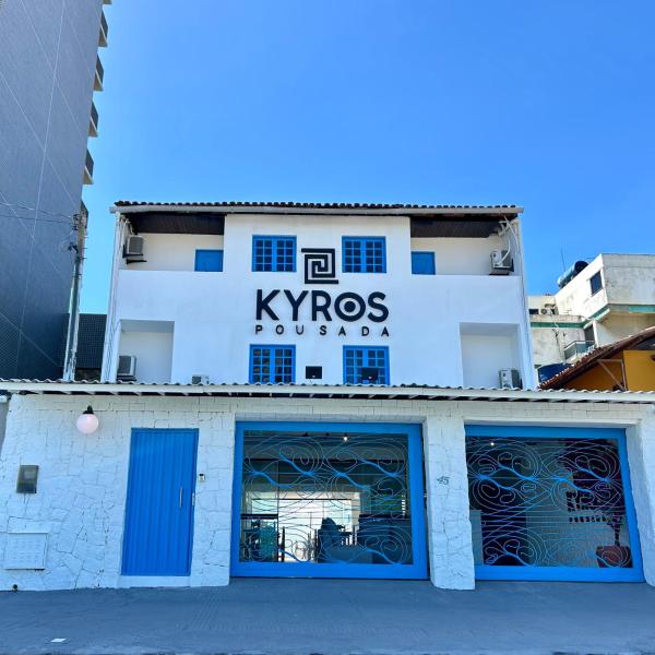 Kyros Pousada - Foto 2