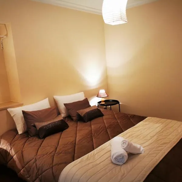 Casa dos Carvalhinhos, hotel v destinaci Arcos de Valdevez