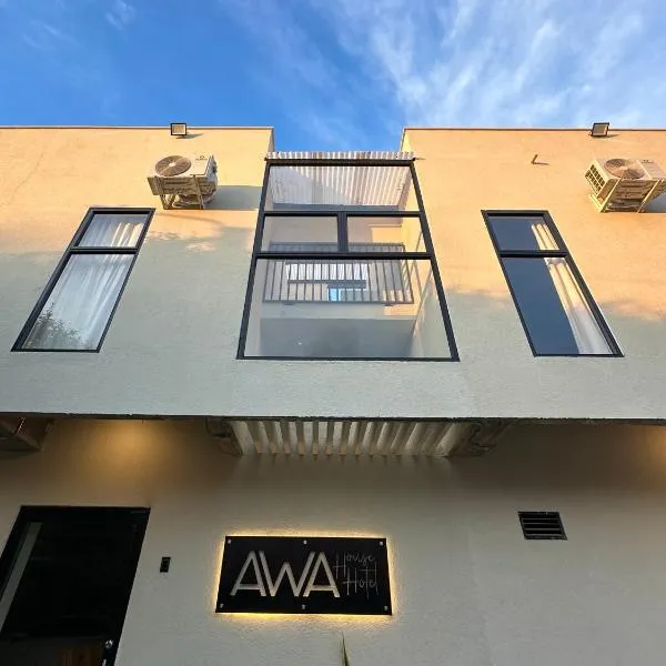 Awa House Hotel, Hotel in Agua Blanca