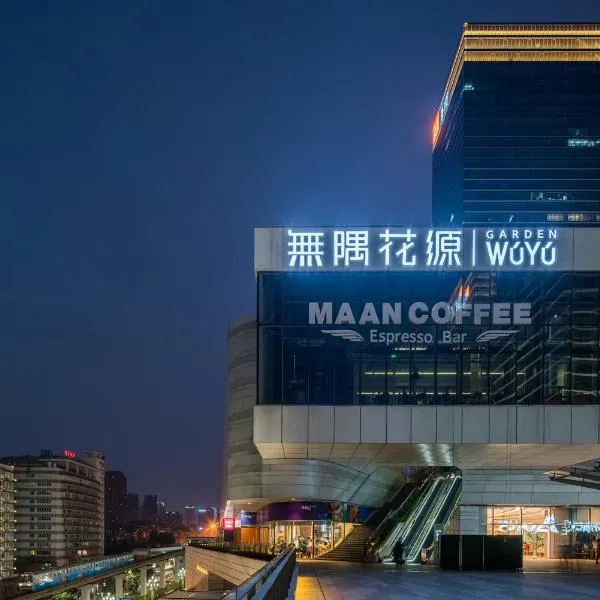 Wuyu Hotel Chongqing Zoo & Yangjiaping The Mixc Light rail, hotel v destinaci Čchung-čching