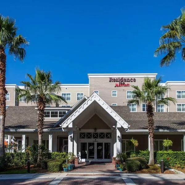 Residence Inn by Marriott Amelia Island, hotel in American Beach