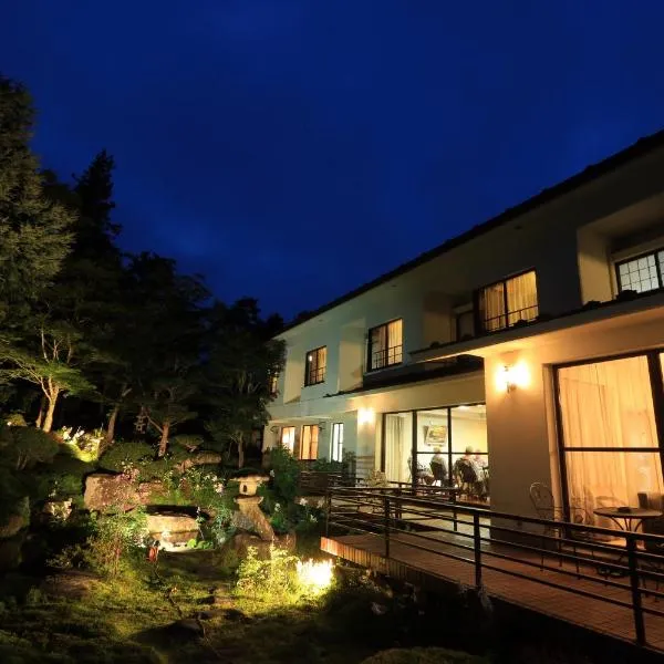 庭園茶寮、山中湖村のホテル