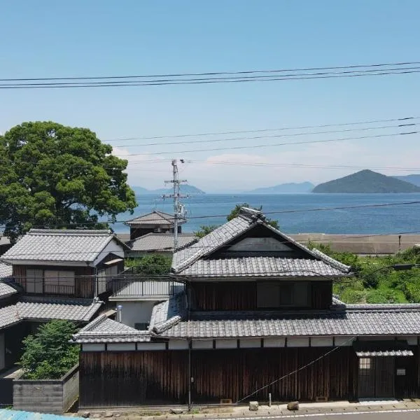 Private Chill Base たまて 三豊市荘内半島の古民家宿 一棟貸しも可, hotel v destinaci Mitoyo