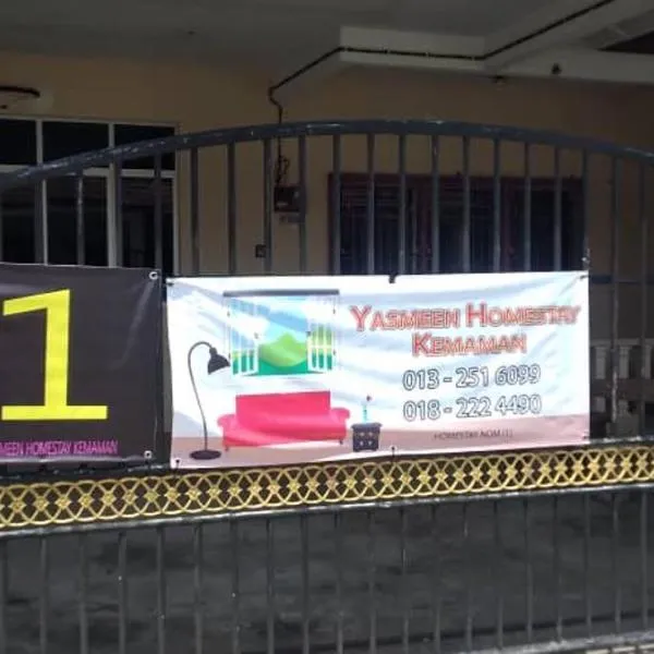 Yasmeen Homestay Kemaman, hotel a Kampong Kemaman