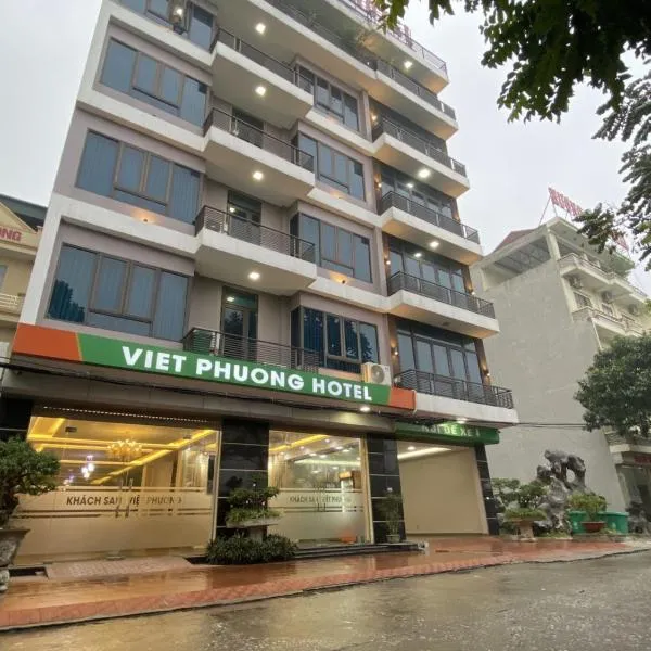 Viet Phuong Hotel Ninh Binh، فندق في Vũ Lâm