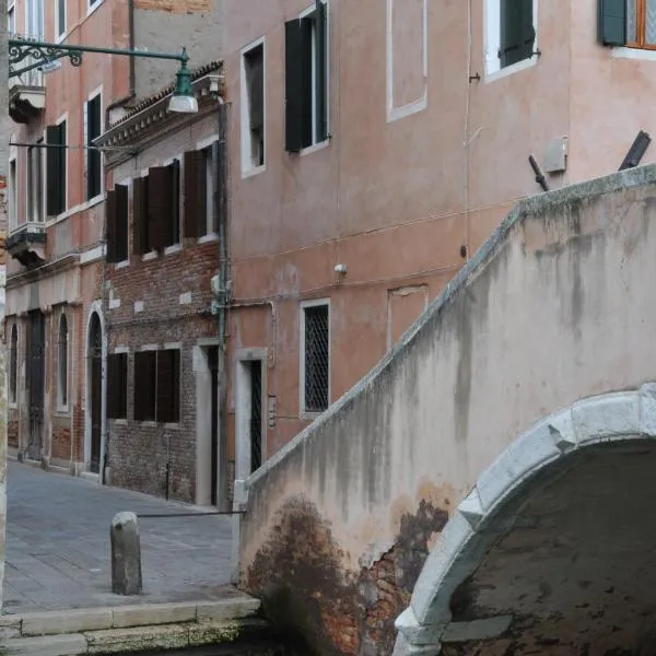 Venice Suite Ruga Bella, hotel v Benátkách