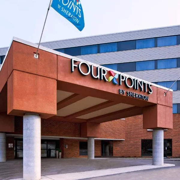 Four Points by Sheraton Edmundston Hotel & Conference Center，埃德門茲頓的飯店