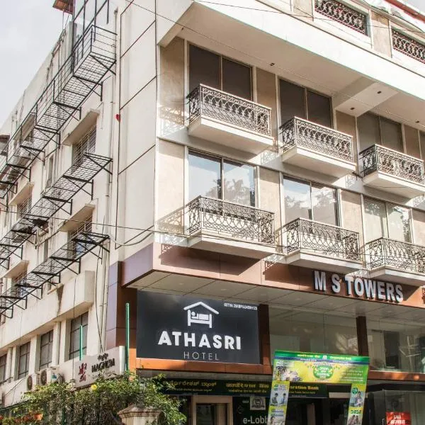 Athasri Hotel Infantry Road, hotel di Bangalore