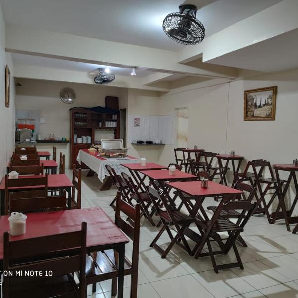 Arahra Hotel - Foto 4