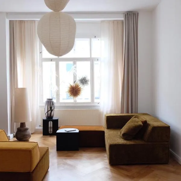 Design Apartments Weimar Altstadt, hotel in Weimar