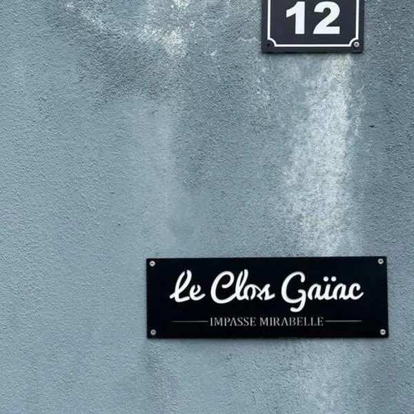 SLM - Le clos Gaïac - A, hotel in Saint-Laurent du Maroni