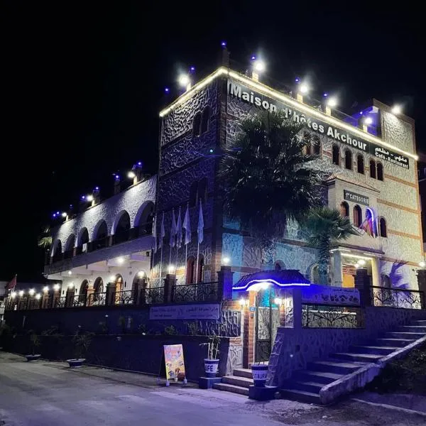 Maison d'Hôtes Akchour, hotel en Oued Taghzoute