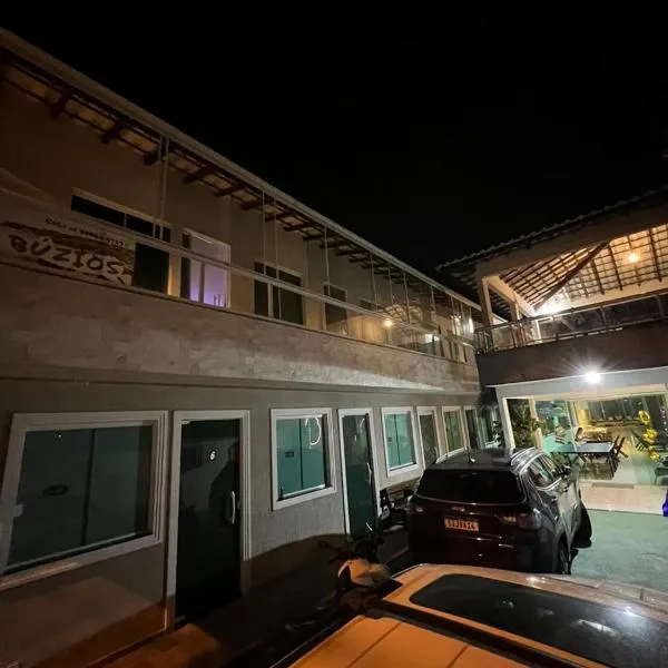 Pousada Portico de Buzios، فندق في Armacao dos Buzios