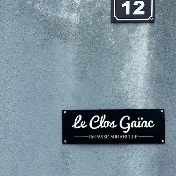 SLM - Le clos Gaïac - B, hotel in Saint-Laurent du Maroni