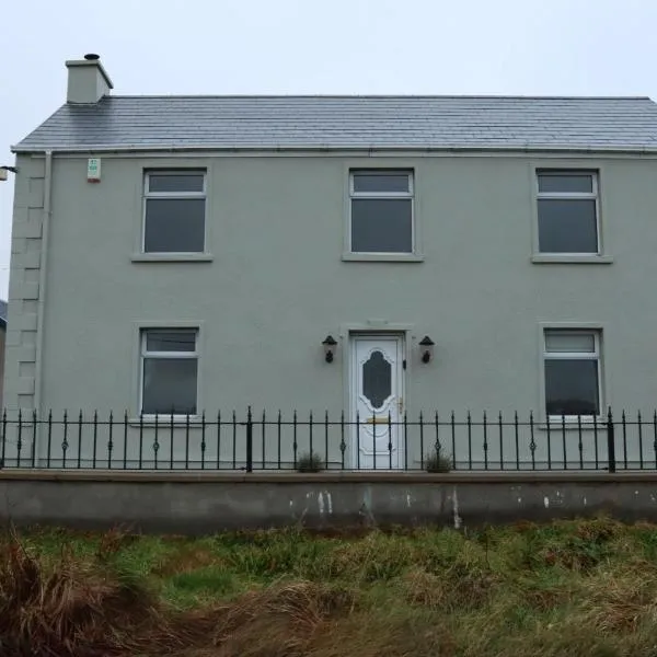 킬리벡스에 위치한 호텔 Biddy Rua's Place