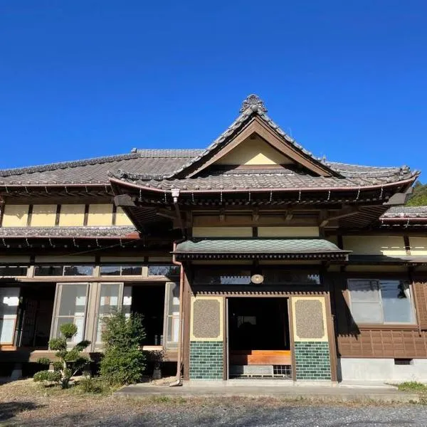 Hanimaru., hotel v destinaci Kacuura