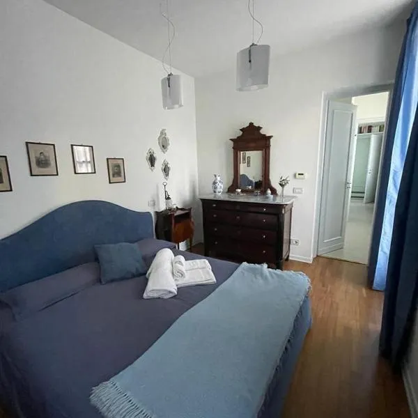 La casa di Beatrice e Francesca, hotel in Turin