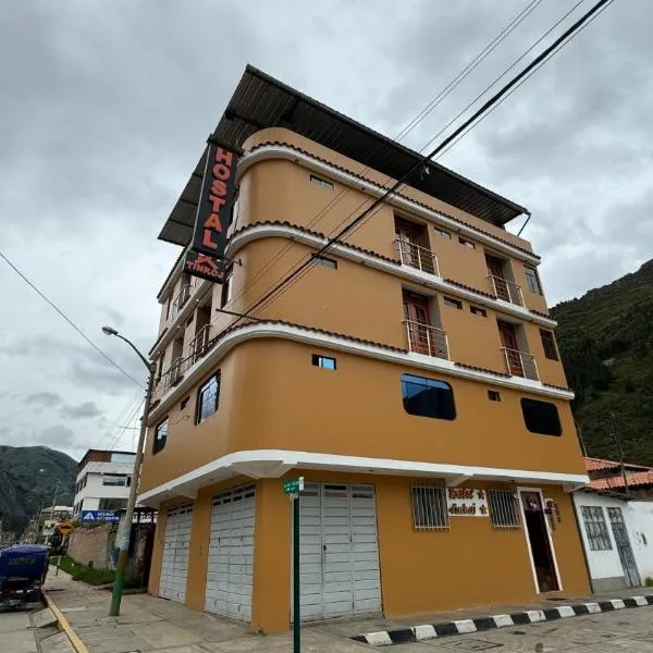 Hostal Tinkoj, ξενοδοχείο σε Chavín de Huantar