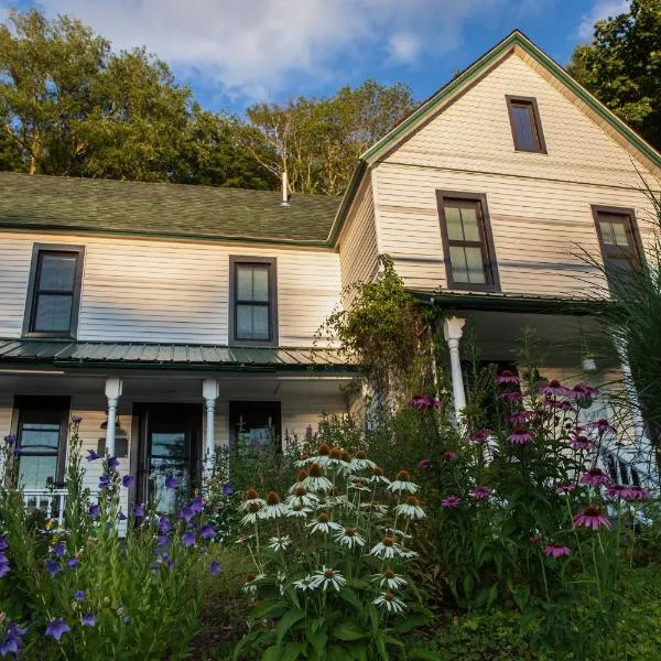 The Yarra, hotel in Livingston Manor