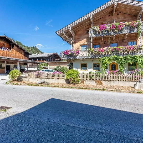 Ferienwohnungen am Biobauernhof Lahner, hotel en Bramberg am Wildkogel